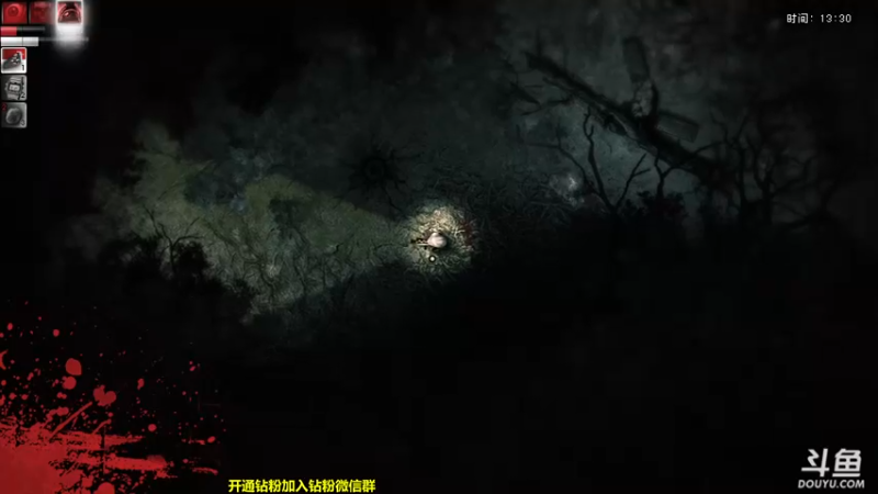 【2022-09-12 21点场】单车老师不迟到：恐怖悬疑解谜神作-黑暗森林