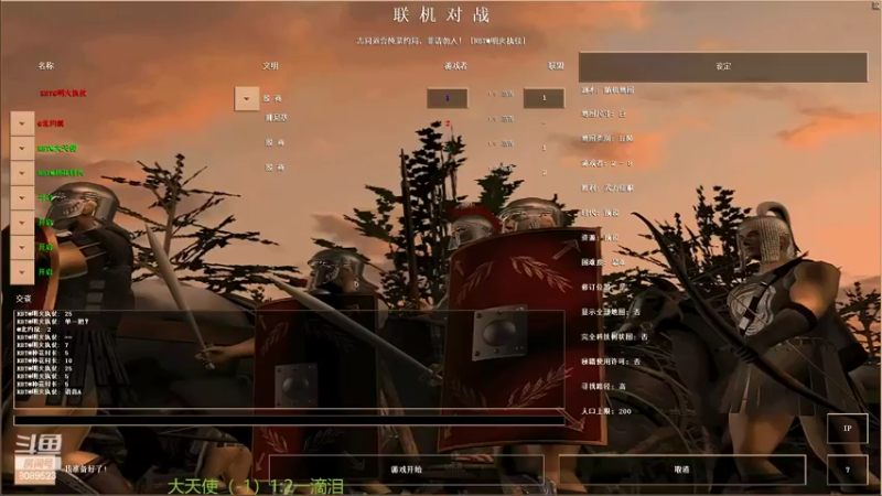 【2022-09-12 21点场】RBT明火：用户7095769578的直播间