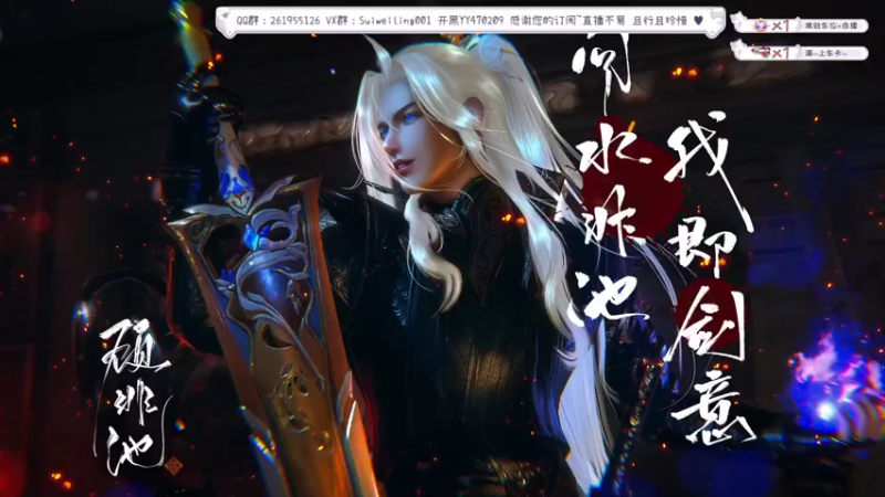 【2022-09-12 17点场】顾非池：【帝国4】苦练技术的一天开始鸟~♥