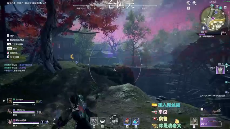 【2022-09-13 06点场】sysyu：续一下牌子啵啵