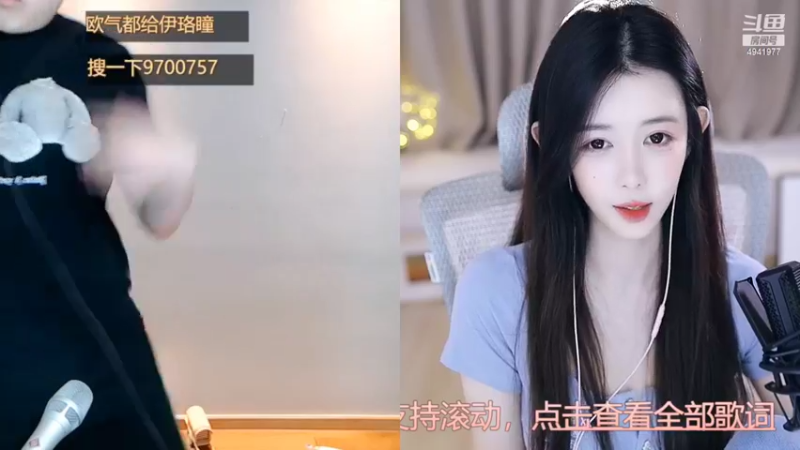 【2022-09-13 17点场】晒网的慧儿呀：谁家的忙碌小孩呀