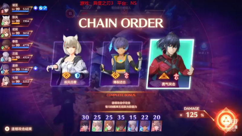 【2022-09-12 18点场】XiaoDxd：经典未来可期型主播!