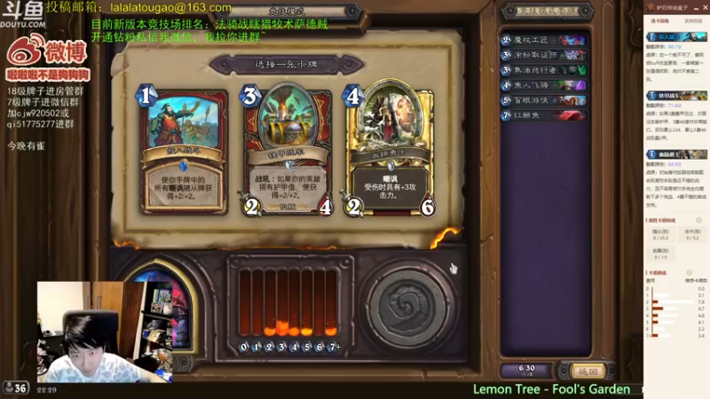 【2022-09-12 22点场】啦啦啦不是狗狗狗：啦啦啦：自选也奶奶？！