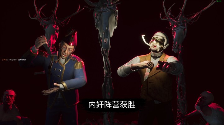 医船双狼，血C！