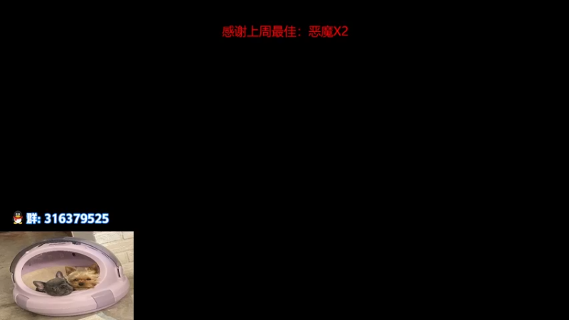 【2022-09-12 14点场】瓦罗兰特啊杰：【啊杰】：双倍亲密度！！！