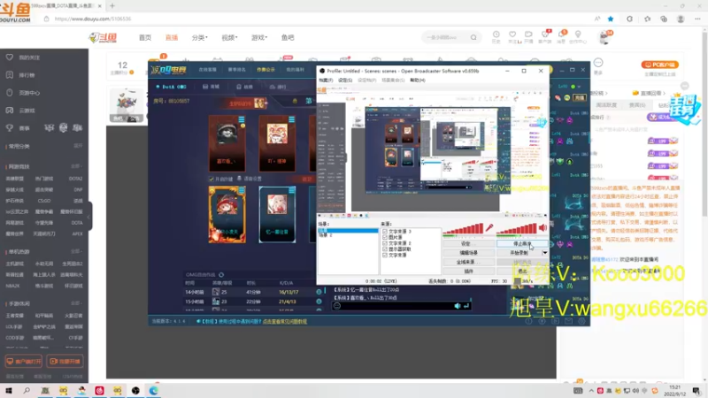 【2022-09-12 15点场】599zxcv：九毛局出发。