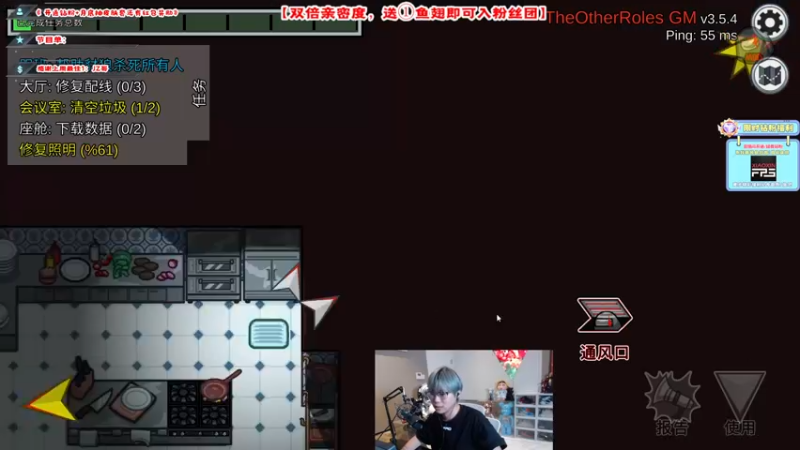 【2022-09-12 23点场】imxiaoxin：【✘-✘】1元粉丝牌日！