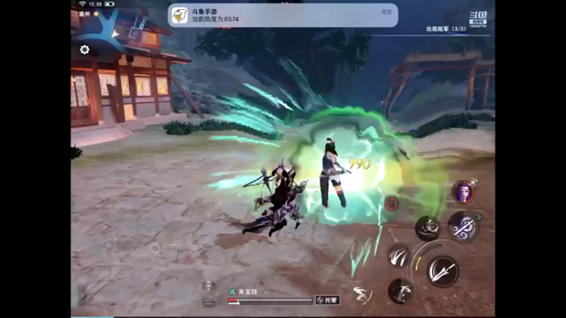 【2022-09-11 12点场】旧歌在此：最强战士在线