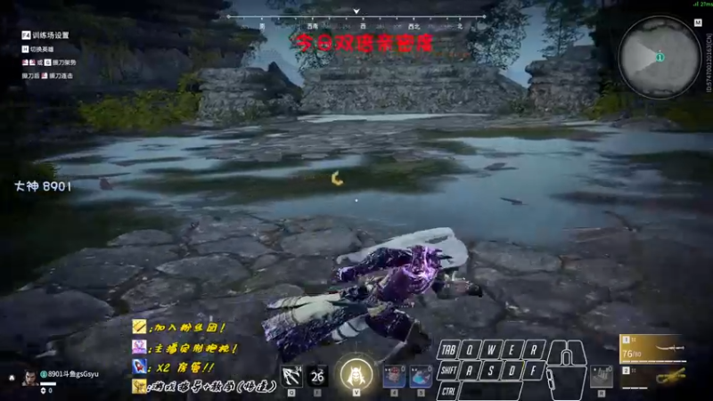 【2022-09-13 00点场】sysyu：续一下牌子啵啵