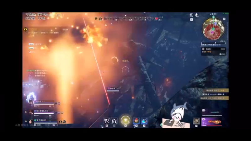 天降正义？看我冲天炮