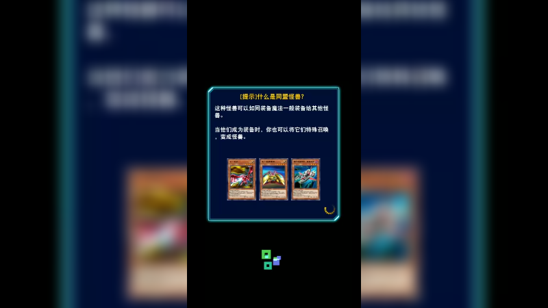 游戏秋季2022-09-12-13-49-52-724