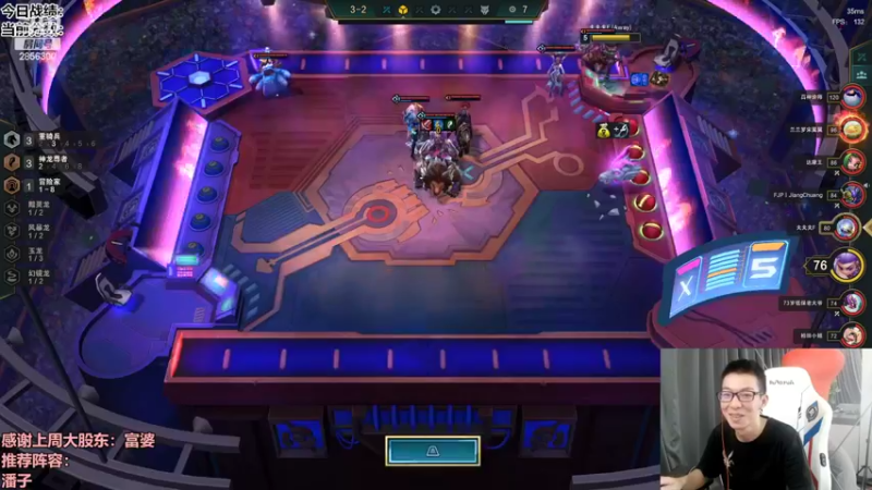 【2022-09-13 12点场】NB丶条皮兄弟：版本答案阵容你说我玩！