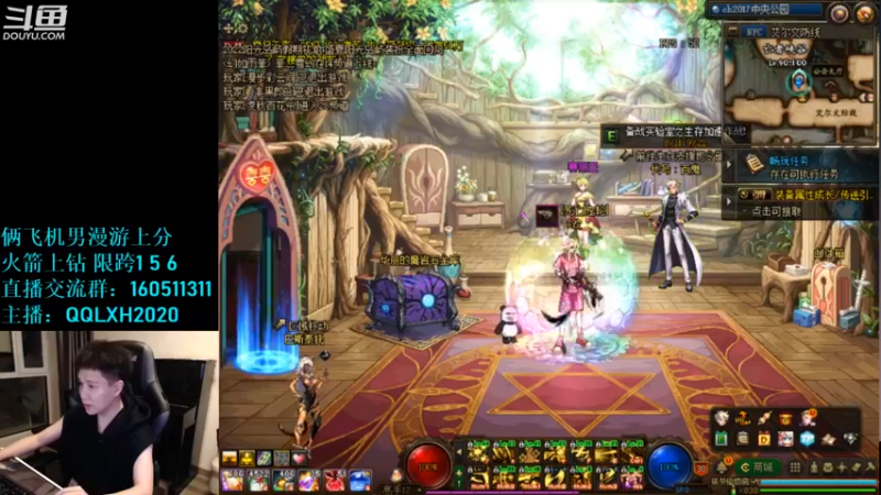 【2022-09-12 22点场】漫游kiss欢：来了来了我来了！午夜雀魂