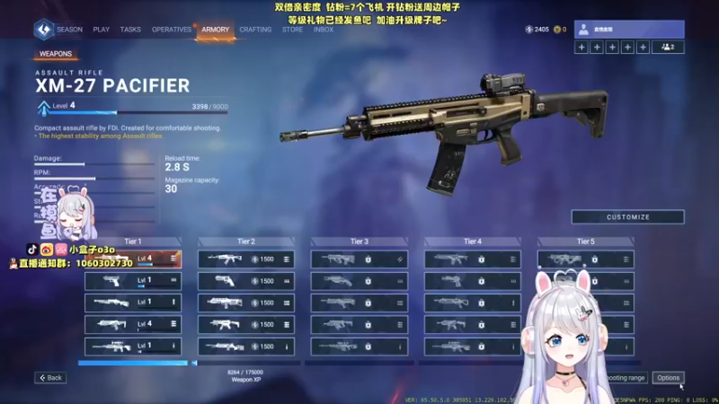 【2022-09-12 17点场】小盒子u：*双倍亲密度* 长沙小有名气的御姐音!