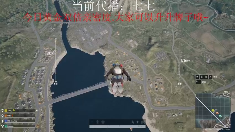 【2022-09-12 23点场】晚辞77：【晚辞】双倍亲密度三倍上限！