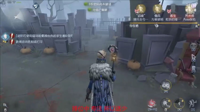 【2022-09-13 13点场】小闷骚YsfeElnoReGret：【老雷】努力冲S1隐士