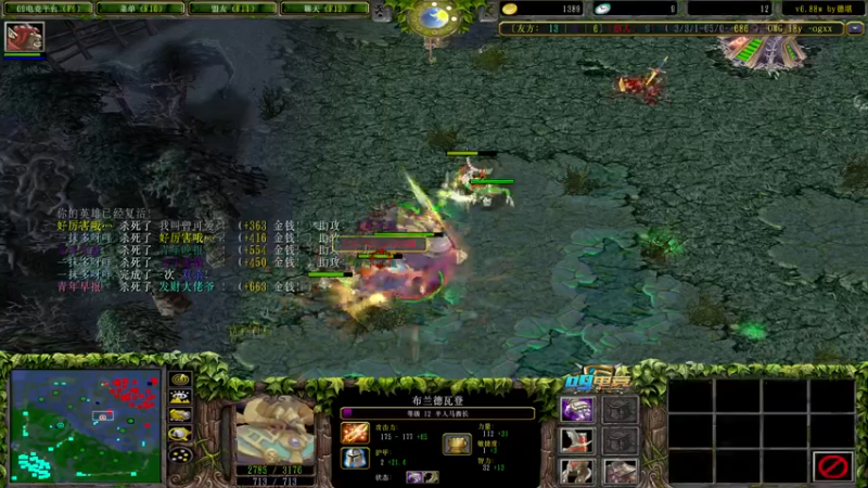 【2022-09-13 13点场】肖璐s：早上好！  巅峰对黑