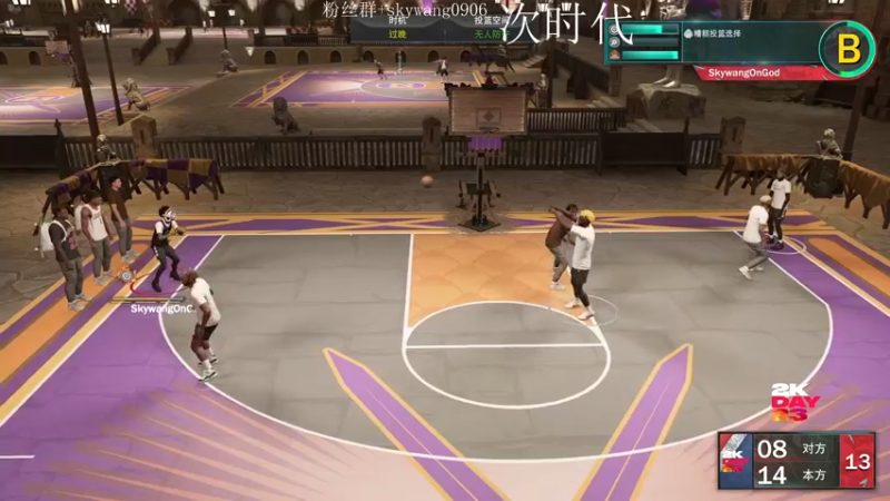 【2022-09-10 03点场】SkyWanggggg：今晚8點 NBA2k23 首發直播