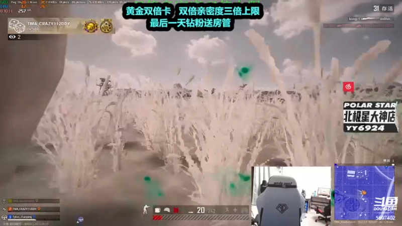 【2022-09-13 20点场】小狮子lionkk丶：【lionkk】黄金双倍