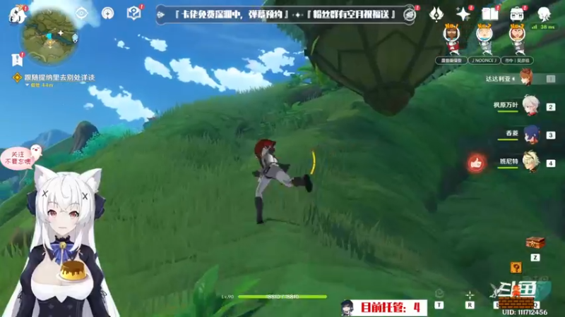 【2022-09-12 19点场】卡佬GTX1080tiPrime：『补星的神』卡猫猫什么都肝