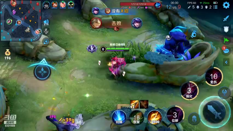 【2022-09-11 23点场】心人zZ：巅峰赛公务员上线