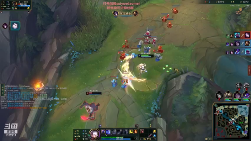 【2022-09-13 01点场】岁月刀妹：最强刀妹 对线教学