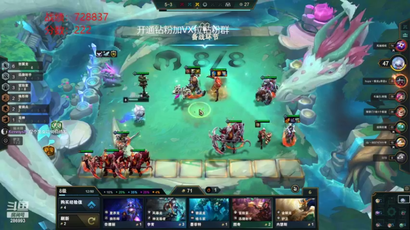 【2022-09-13 15点场】卑微小泽丶：小泽：今天上千分