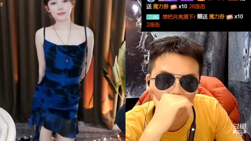 【2022-09-13 10点场】睡懵的渣皇：斗鱼最欧气直播间等你！！