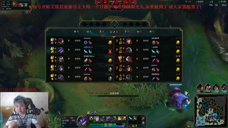 【2022-09-13 15点场】网友张顺飞：张顺飞：9,12号从头开始D1上大师！