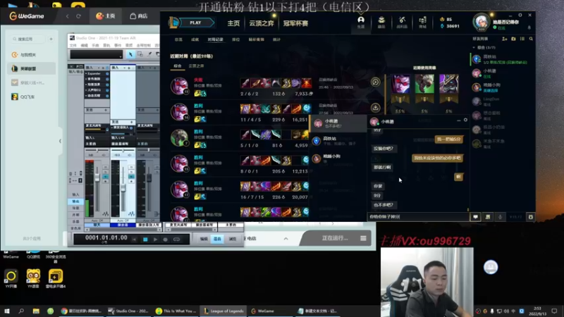 【2022-09-13 02点场】暗夜猎手光头强：第一vn：小代克星！