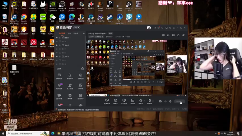【2022-09-12 19点场】是希文吖丶：【希文】肝风女 肝ff等级