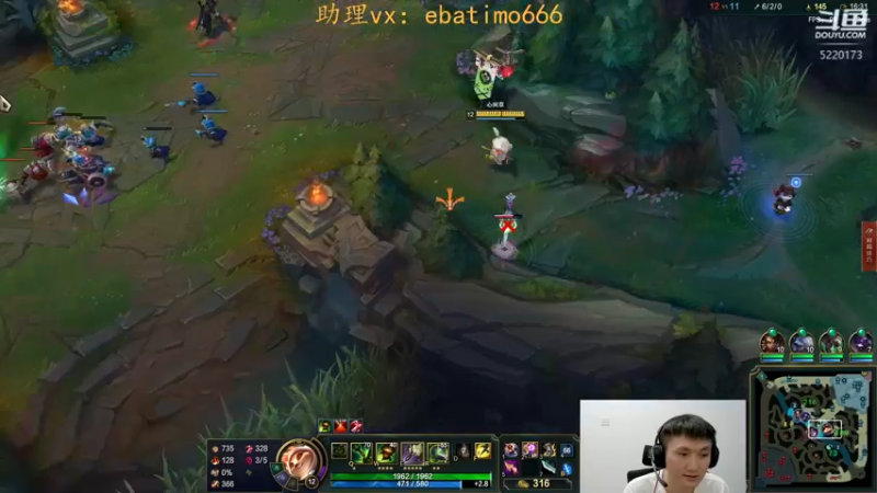 【2022-09-13 13点场】恶霸提莫：护臂加强，我无敌了