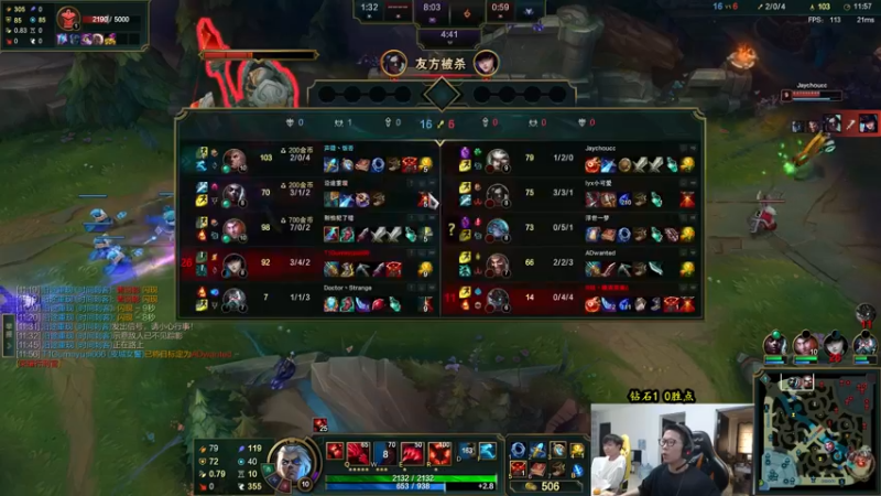 【2022-09-13 13点场】余小C真的很强：余小C：娱乐主播，大C老师教学局