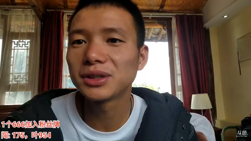 【2022-09-12 13点场】叶子户外：《叶闯古镇》丽江day3