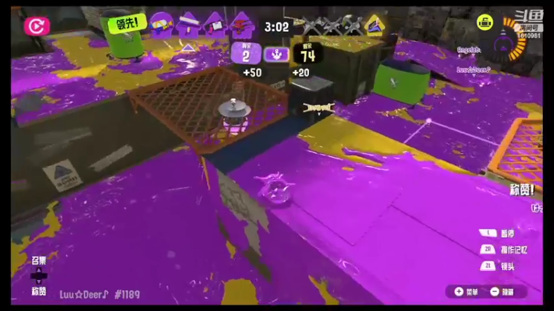 【2022-09-12 13点场】鹿小鹿鹿鹿鹿鹿：沉迷splatoon3的小鹿