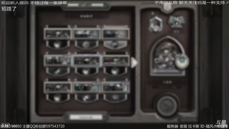 【2022-09-12 02点场】随风の脚踏车：祝我生日快乐~ 50030