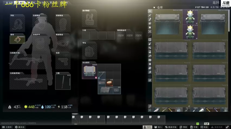 【2022-09-12 18点场】李白白Oo：李白 【新人主播】