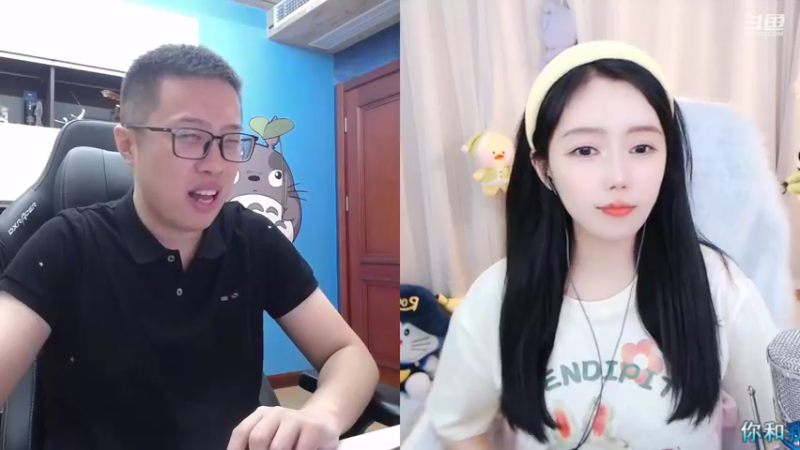 【2022-09-13 00点场】大龙猫：我是一个潮潮的猫
