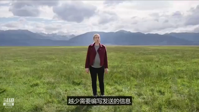 【数码科技】科技美学中国的精彩时刻 20220913 00点场