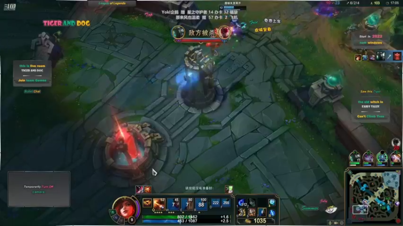 【2022-09-13 21点场】老虎头和小布狗：皮城警备 · 灵活 · 免费上车