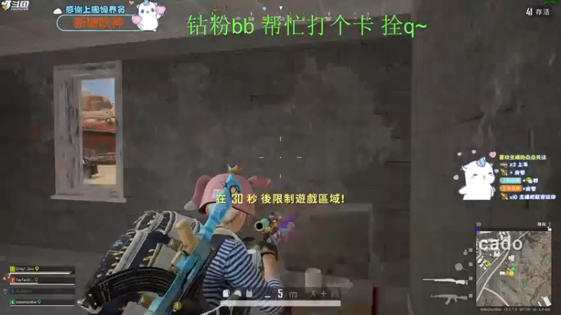 【2022-09-12 18点场】爱吃包谷的新一酱ye：【双倍】kd5.0的靓妹闪闪发光ye