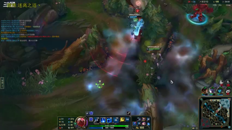 【2022-09-12 22点场】迷离之道丶：迷离劫：峡谷之巅