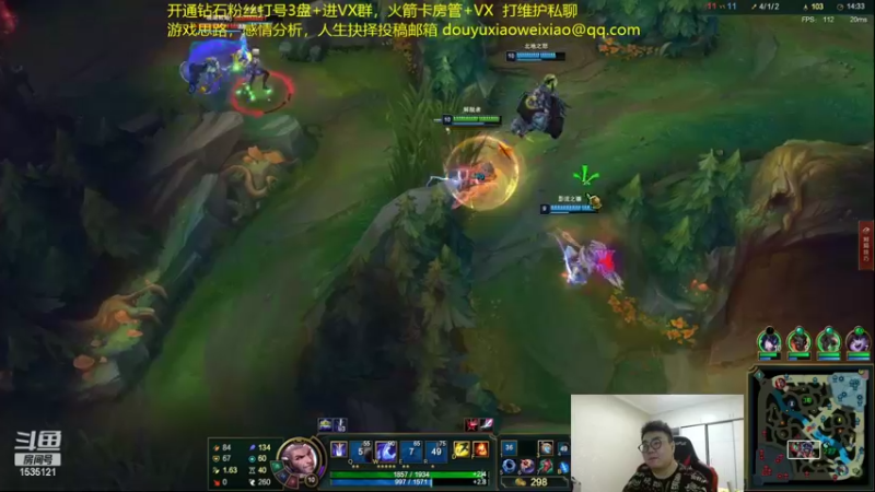 【2022-09-13 00点场】LMQ丶小搞笑：进来五分钟上王者，顶级中单思路讲解~
