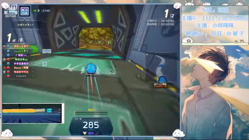 【2022-09-12 21点场】爱吃果冻的小何丫：小何哥哥  S4纯手动爱好者