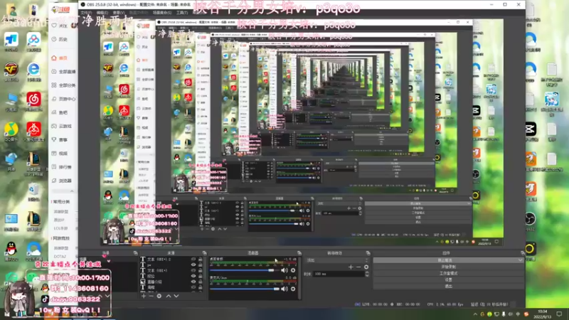 【2022-09-13 10点场】林子文i：峡谷最高分打野（今天双倍亲密度）