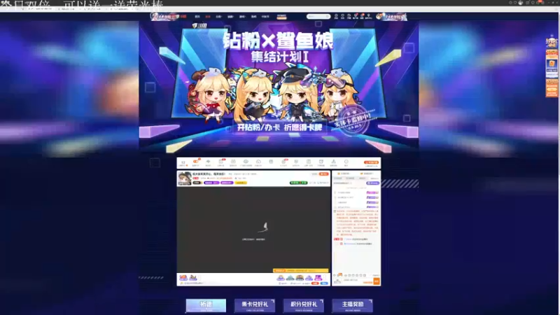 【2022-09-10 19点场】丶小沐木：祝大家天天开心，每天快乐！