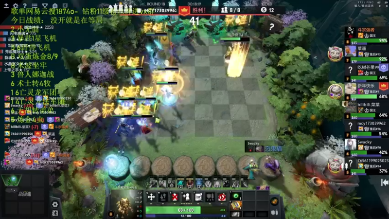 【2022-09-13 00点场】1874ooo：开心快乐每一天！