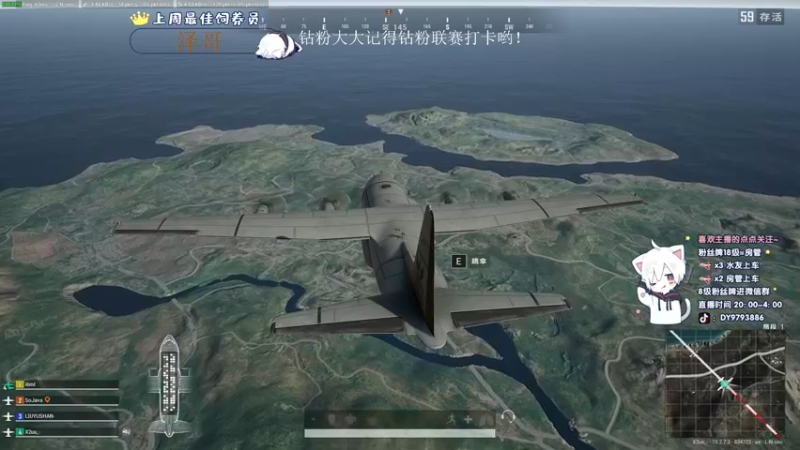 【2022-09-09 04点场】小徐813：轻语集团 千场kd6.0