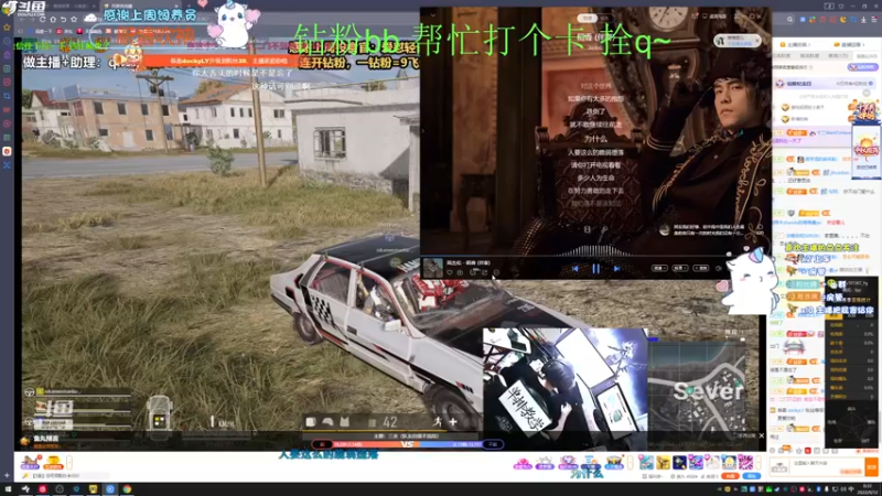 【2022-09-12 00点场】爱吃包谷的新一酱ye：【双倍】kd5.0的靓妹闪闪发光ye
