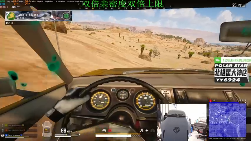 【2022-09-13 20点场】4AM小海xx丶：回来了兄弟们！开干！